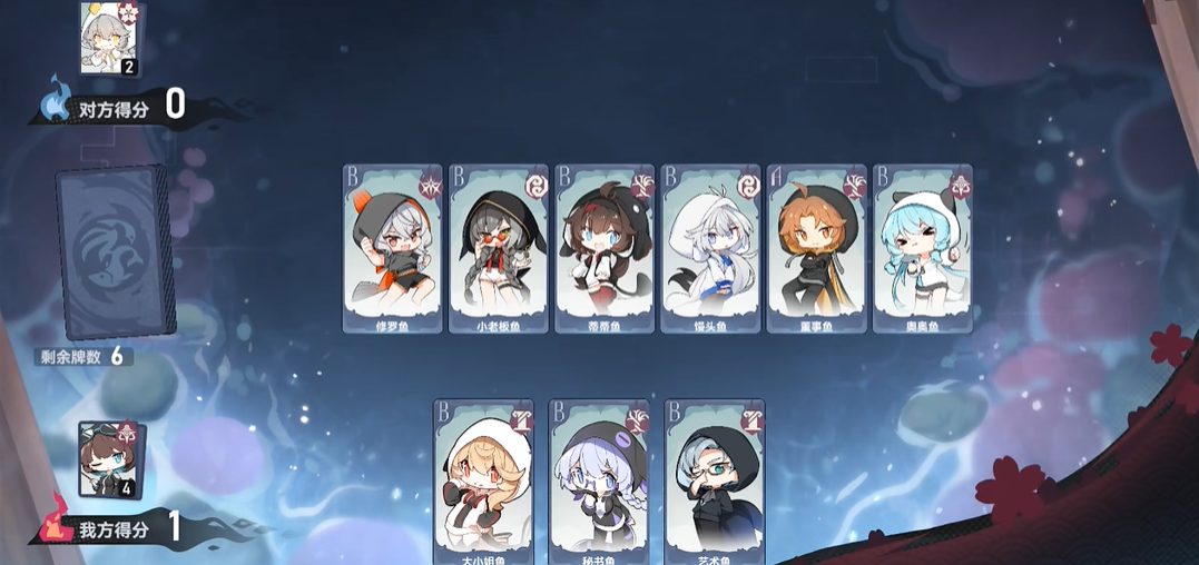 深空之眼花斗弈牌怎么打