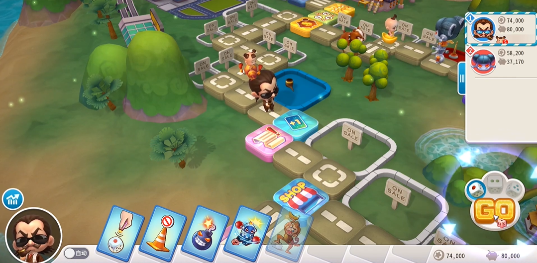 大富翁10大老千怎么玩