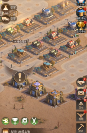 守望黎明农夫怎么玩的好