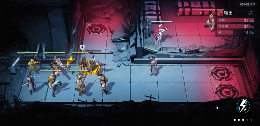 无期迷途怎么过2-9关