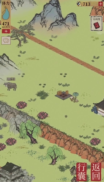 江南百景图水牛怎么抓