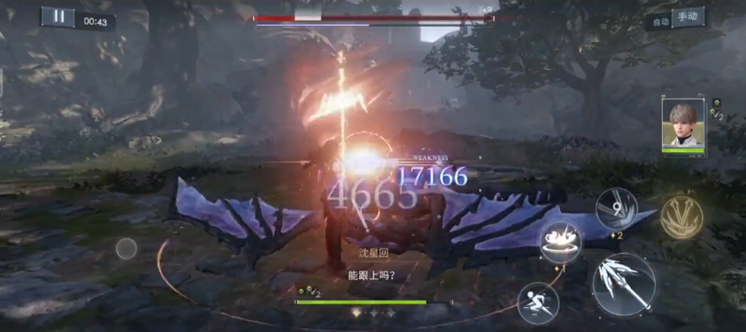 恋与深空思念等级怎么升到17级