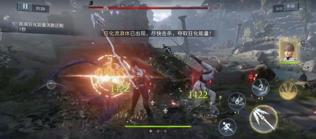 恋与深空思念等级怎么升到17级