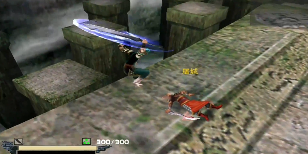 流星蝴蝶剑大刀怎么触发完美连招