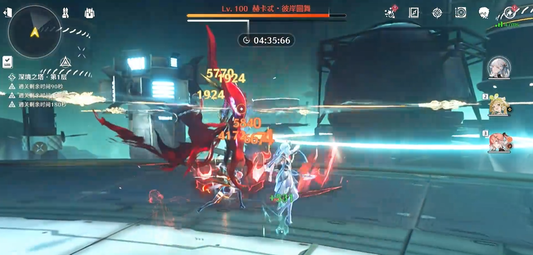 鸣潮机关怎么解锁