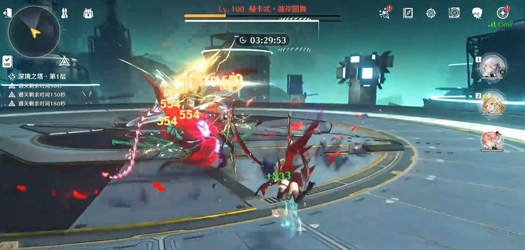 鸣潮机关怎么解锁