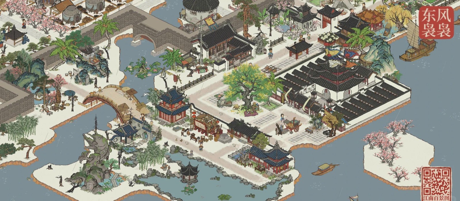 江南百景图投喂怎么玩