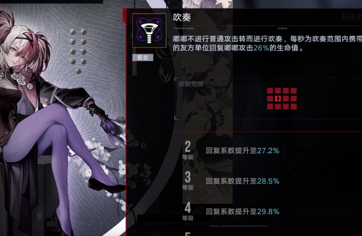 无期迷途怎么拿卓雅