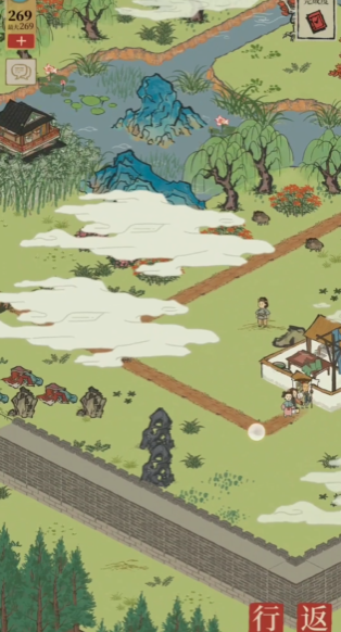 江南百景图怎么获得荷包