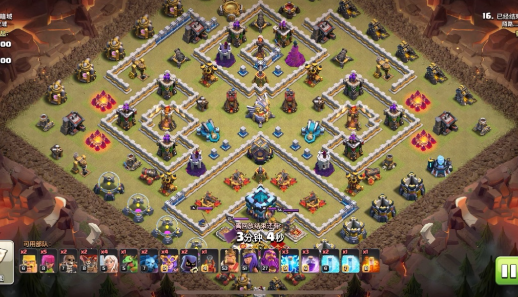 部落冲突女巫带什么兵种