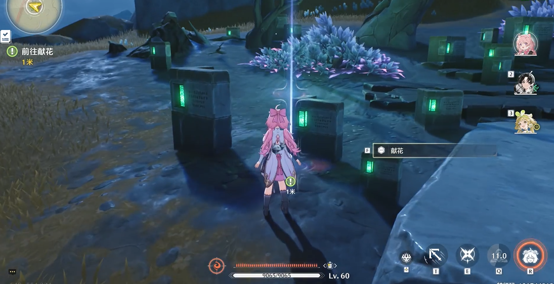 鸣潮吊唁碑林花怎么送