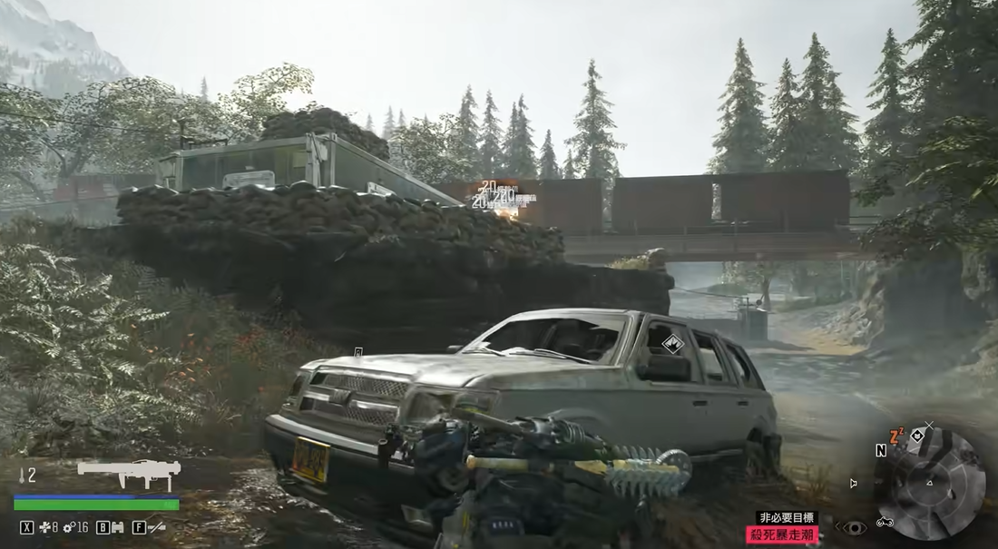 往日不再火箭炮在哪买