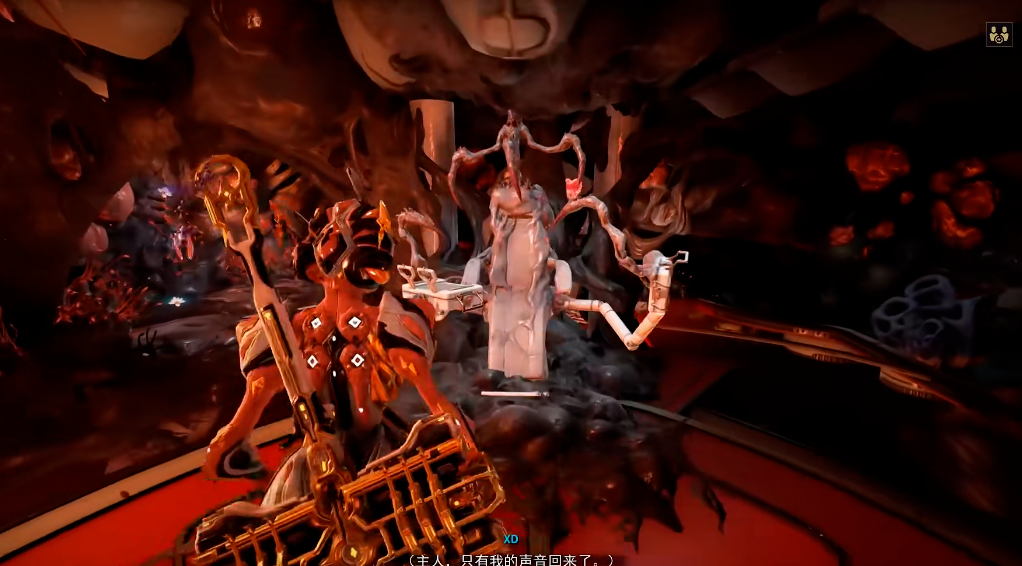 星际战甲大嘴前置任务