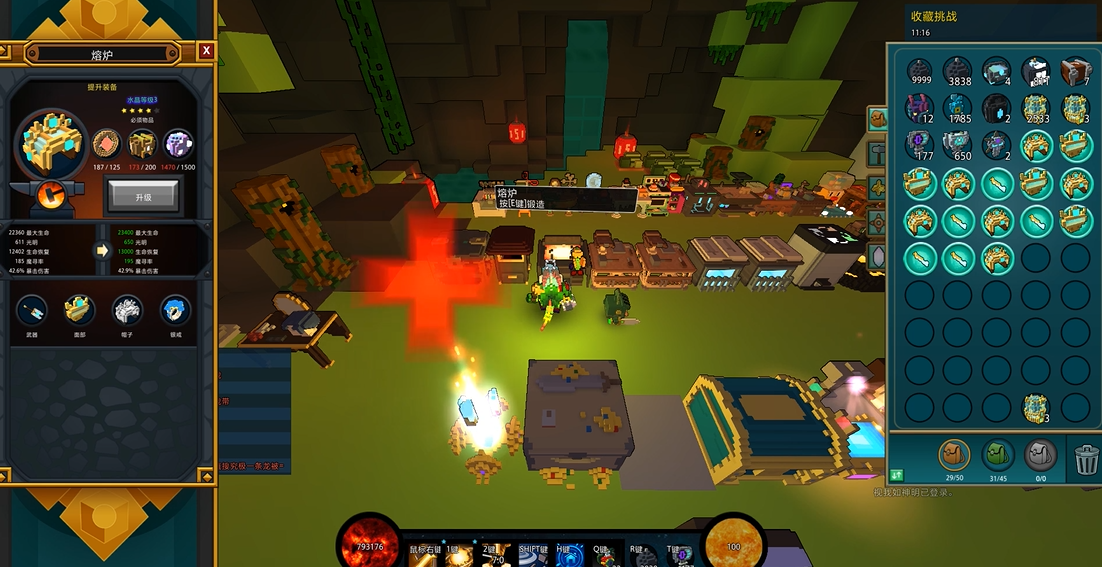 宝藏世界c3水晶装备怎么爆的