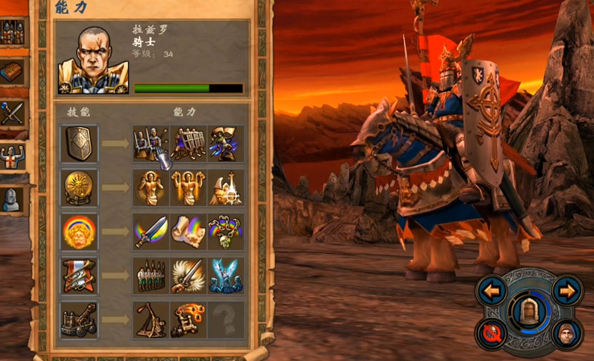 英雄无敌5圣堂怎么玩