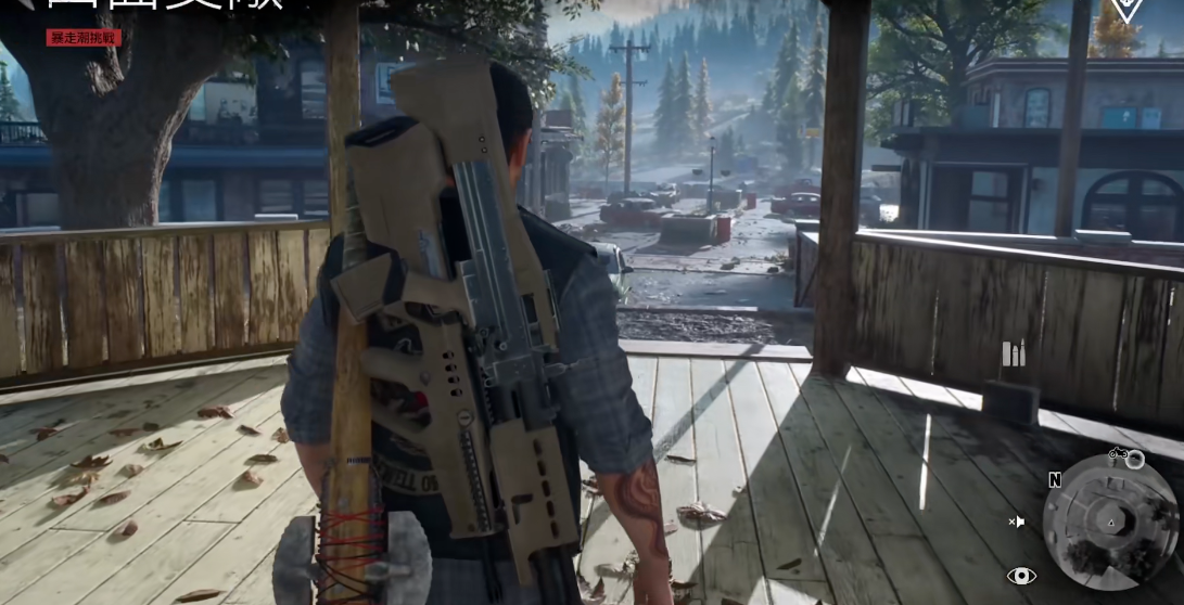 往日不再四面受敌屋顶怎么上