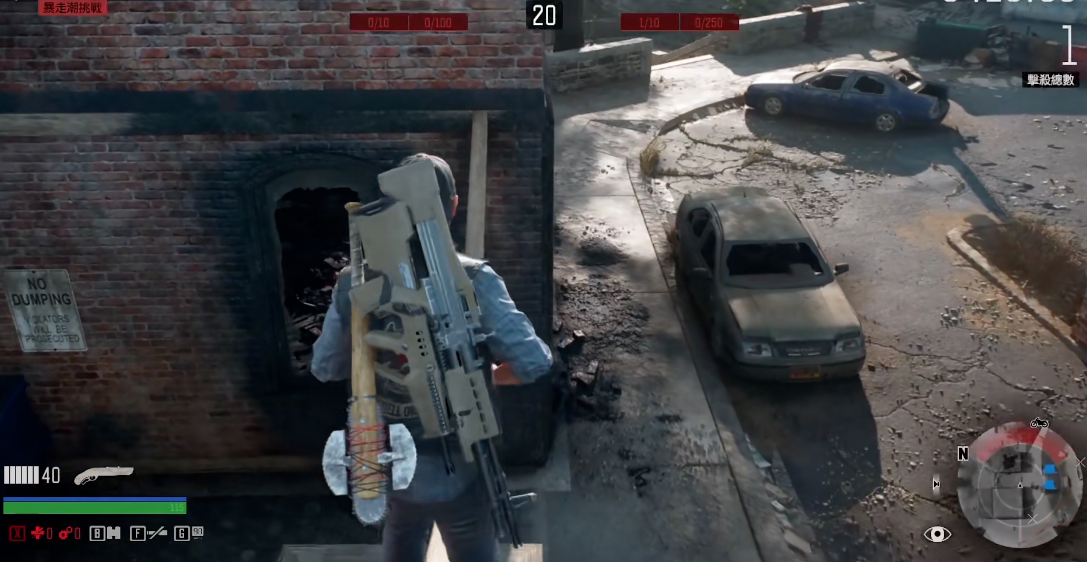 往日不再四面受敌屋顶怎么上