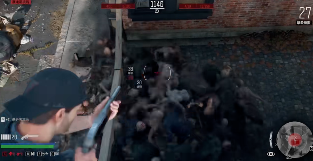 往日不再四面受敌屋顶怎么上