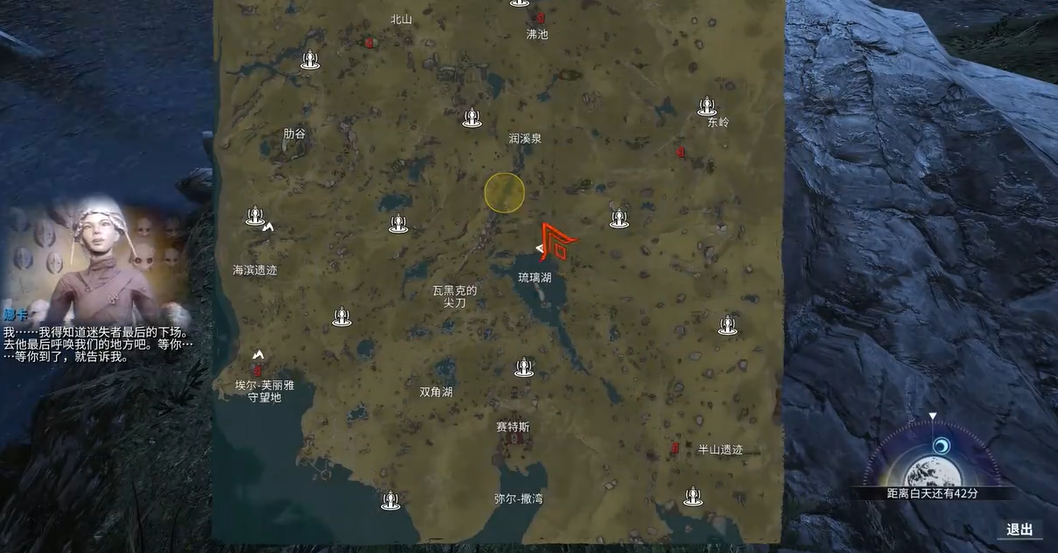 星际战甲夜灵任务怎么开