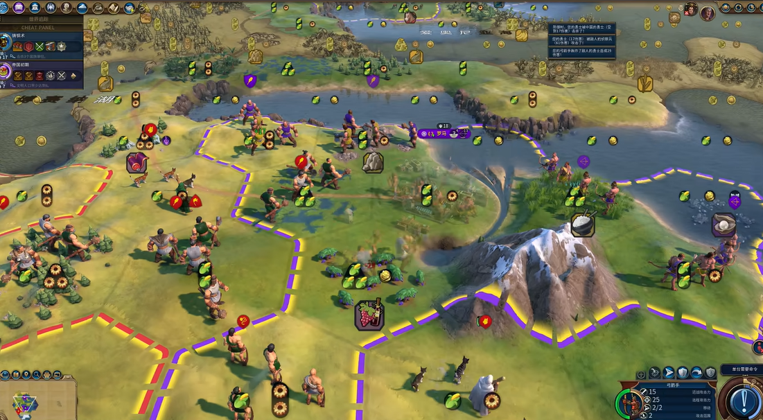 文明6怎么提升宜居度