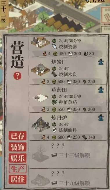 江南百景图斗蛋有什么用