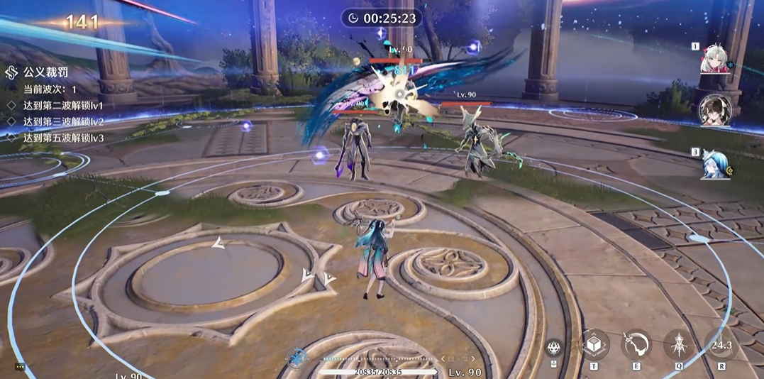 鸣潮昊天锤怎么解锁