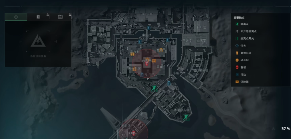 三角洲行动通信天线可以买吗