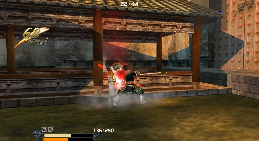 流星蝴蝶剑皇天城怎么获取忍刀