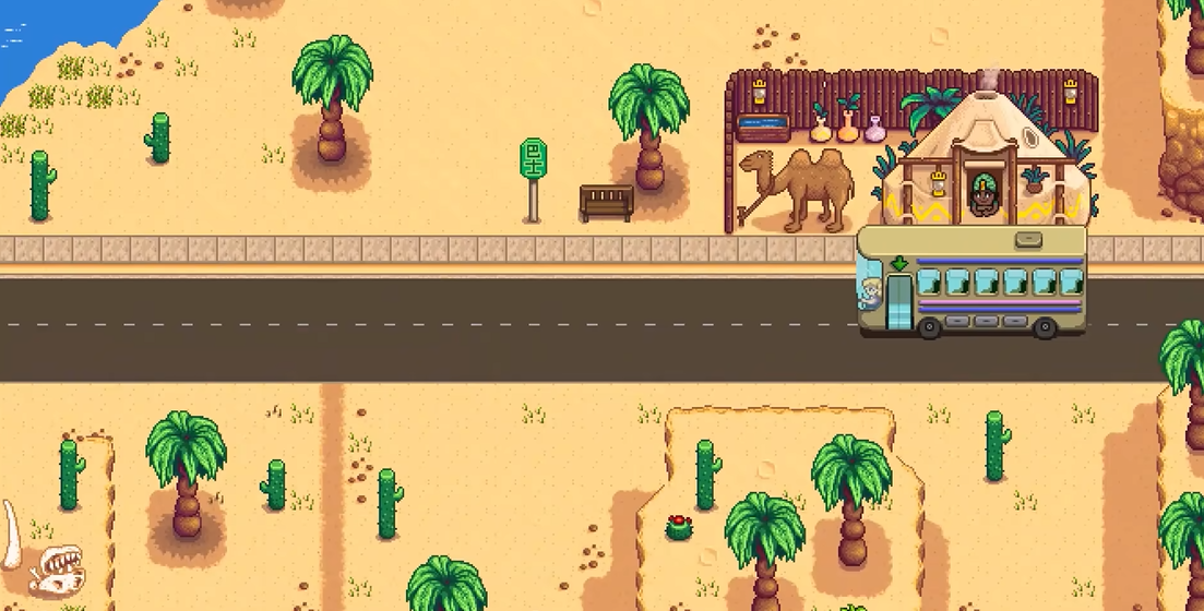 星露谷物语沙漠剑怎么领取