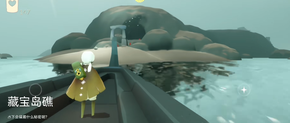 光遇海洋季怎么进去