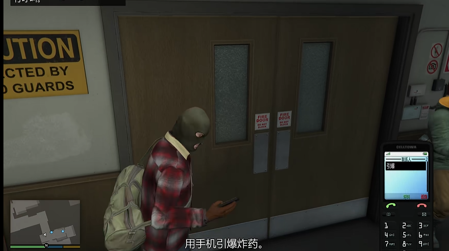 侠盗猎车手5新手任务怎么过