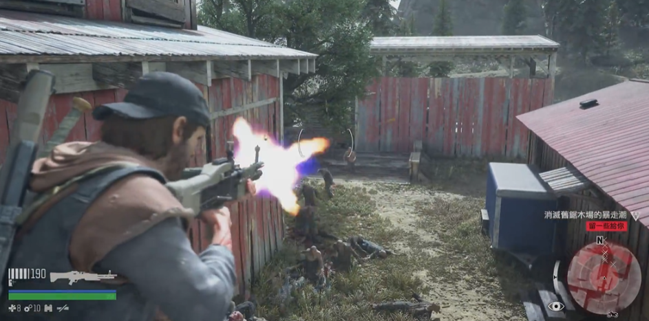 往日不再永志不忘怎么打