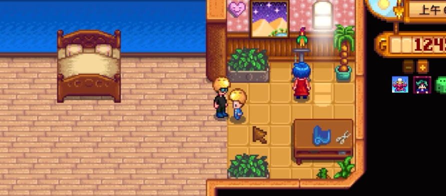 星露谷物语结婚后怎么提升好感度