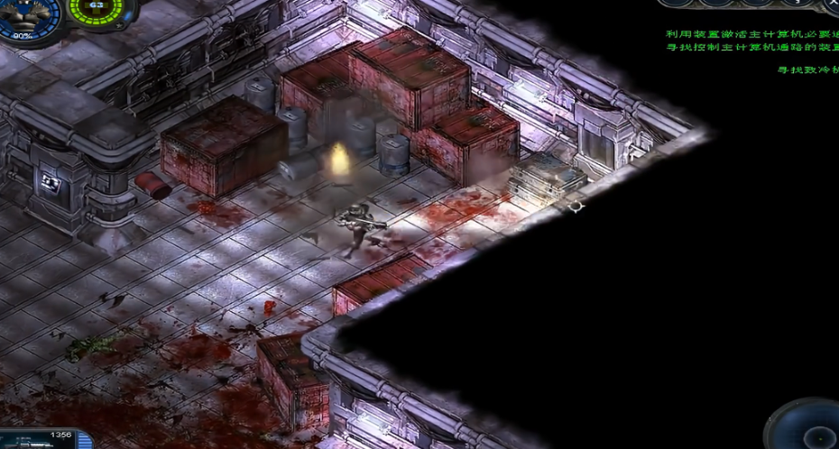 孤胆枪手第二关六个隐藏任务在哪