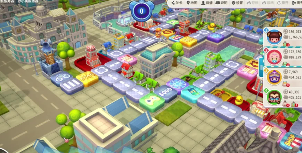 大富翁10研究所怎么用