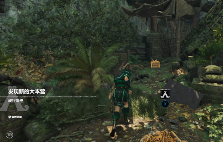 古墓丽影秘鲁丛林怎么过