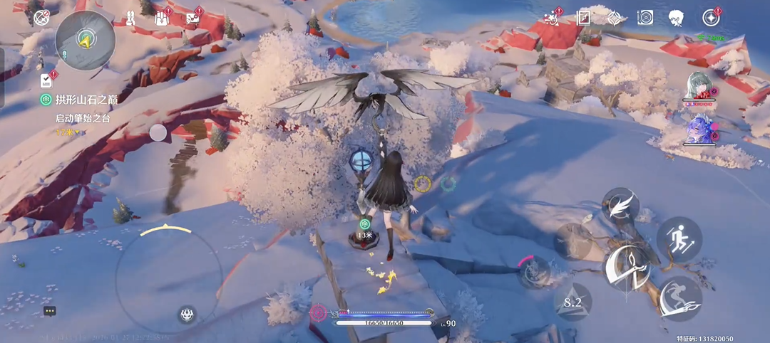 鸣潮怎么完成拱形山石之巅