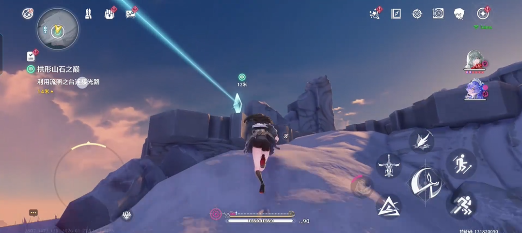 鸣潮怎么完成拱形山石之巅