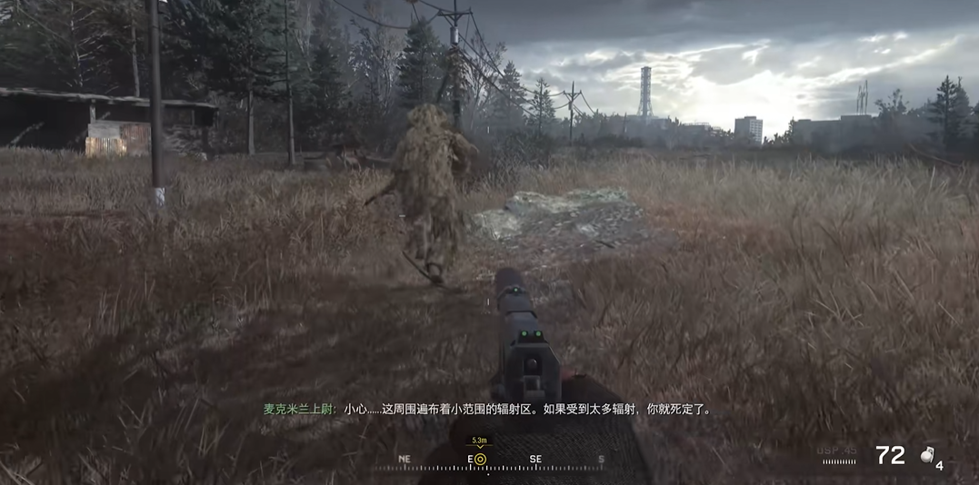 使命召唤4扎卡耶夫怎么过