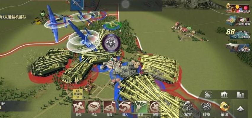 二战风云怎么达到上等兵