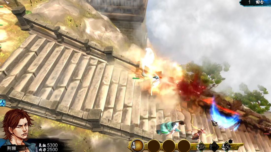 侠客风云传东厂线怎么过