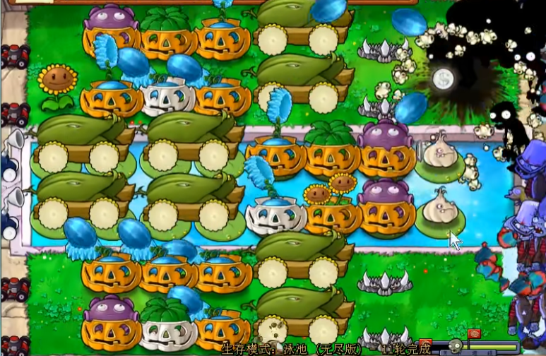 植物大战僵尸布局怎么布置