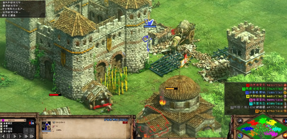 帝国时代2僧侣驻扎有什么用