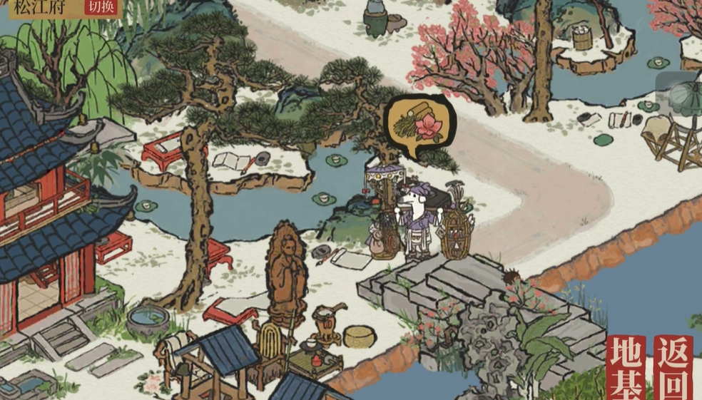 江南百景图七怪怎么找