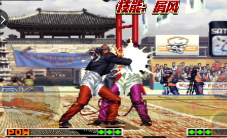 拳皇97暴走八神大招怎么放