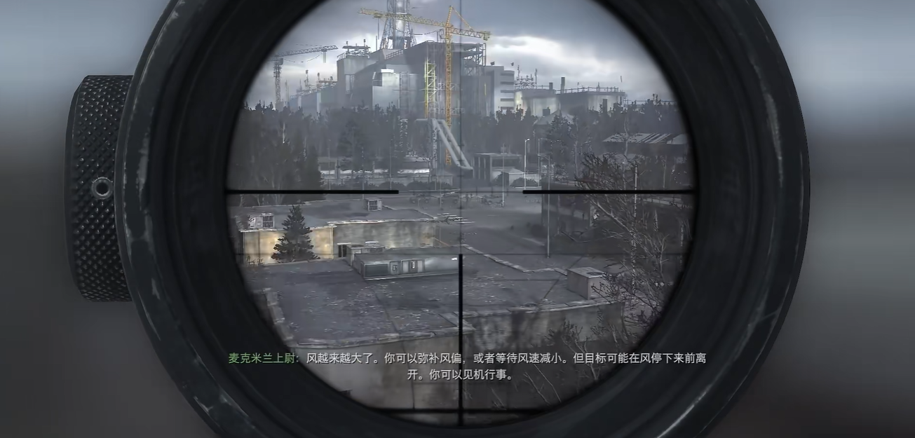 使命召唤4弹无虚发怎么过