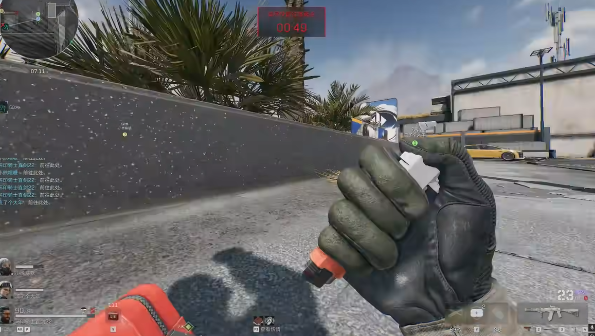 三角洲行动博士怎么炸