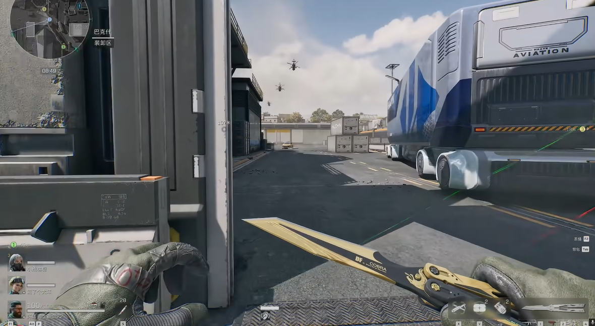 三角洲行动博士怎么炸