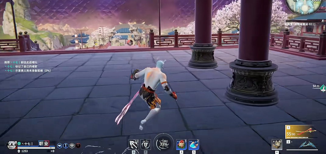 永劫无间蓄力臂击任务怎么过