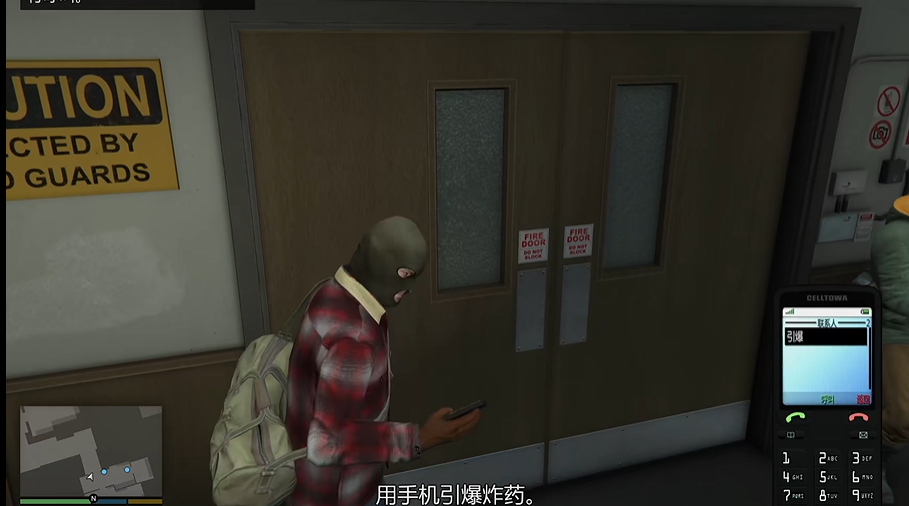 侠盗猎车手5开始剧情怎么过